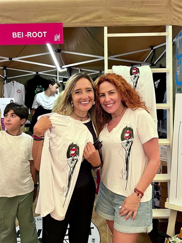 Launching of Magali Katra collab for a cause with Beiroot 961 